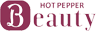 ホットペッパービューティー