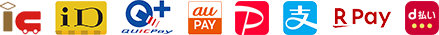対応電子マネー